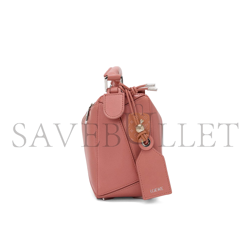 LOEWE SMALL FEATHERLIGHT PUZZLE BAG IN NAPPA LAMBSKIN A510PLSX01 (24*16.5*10.5cm)
